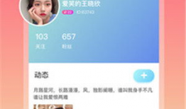 香蕉网视频,揭秘生活百态，带你领略人间烟火