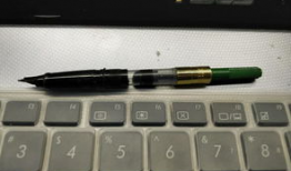 钢笔怎么吸墨水视频,轻松掌握墨水填充技巧